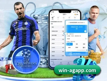 AG娱乐 APP